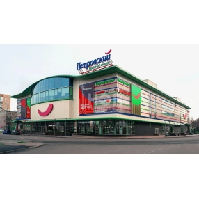 Торговая площадь, 21.8 м²