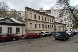 Имущественные торги г. Москвы. Объект № 20710