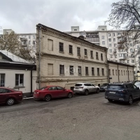 Имущественные торги г. Москвы. Объект № 20710