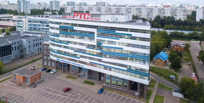 Офис, 143 м²