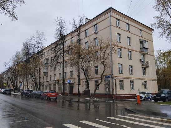Имущественные торги г. Москвы. Объект № 20795