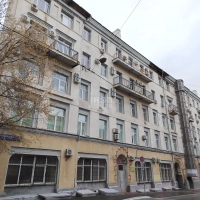 Имущественные торги г. Москвы. Объект № 20797