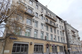 Имущественные торги г. Москвы. Объект № 20797
