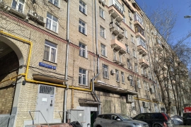 Имущественные торги г. Москвы. Объект № 20807