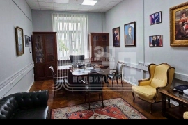 Офис, 167.2 м²