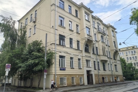 Имущественные торги г. Москвы. Объект № 21231