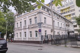 Имущественные торги г. Москвы. Объект № 21383