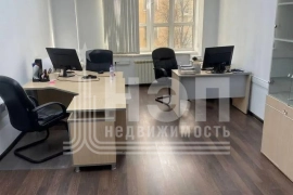 Офис, 456 м²