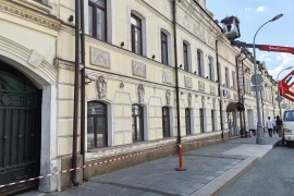 Имущественные торги г. Москвы. Объект № 21446