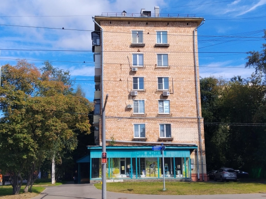 Имущественные торги г. Москвы. Объект № 21856
