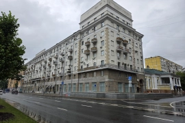 Имущественные торги г. Москвы. Объект № 21860