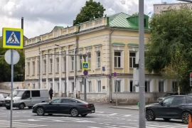 Имущественные торги г. Москвы. Объект № 21998