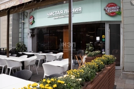 Имущественные торги г. Москвы. Объект № 22134