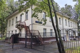 Имущественные торги г. Москвы. Объект № 22238