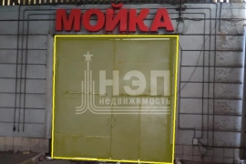 Имущественные торги г. Москвы. Объект № 22361