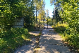 Имущественные торги г. Москвы. Объект № 22466