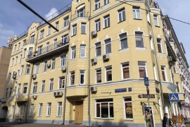 Имущественные торги г. Москвы. Объект № 22471