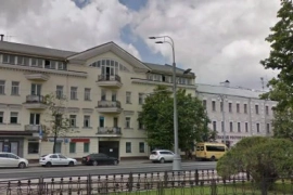 ОСЗ в центре 