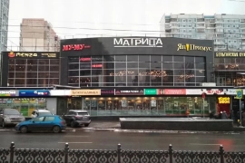 Свободного назначения, 43.2 м²