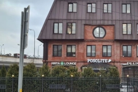 Квартал "The Loft". Первая линия